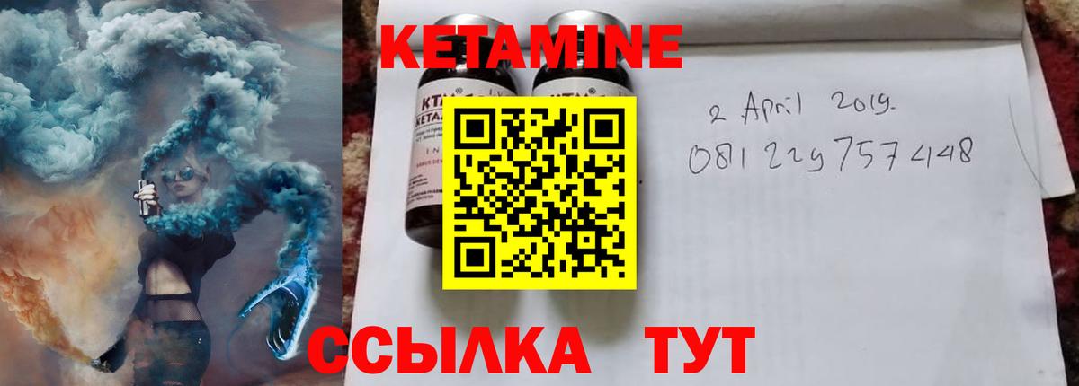 ГЕРОИН  Канабис  Кокаин  ЭКСТАЗИ  Вейп ТГК  Димитровград  Вход с VPN  Меф МЯУ МЯУ   Гашиш 