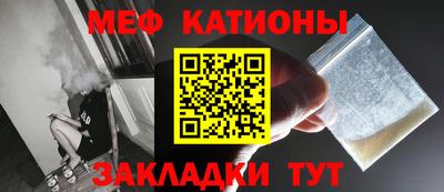 MDMA Premium VHQ Изобильный