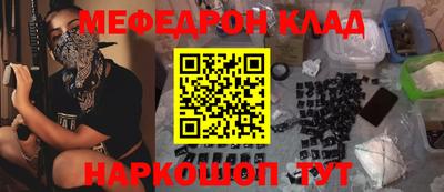 MDMA Premium VHQ Изобильный