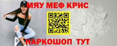 героин Ипатово