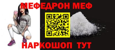 MDMA Premium VHQ Изобильный