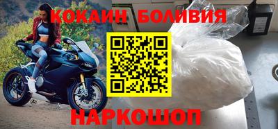 героин Ипатово