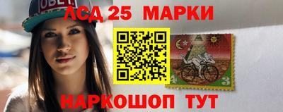героин Ипатово