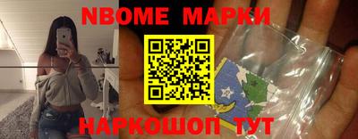 мяу мяу мука Ирбит
