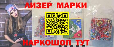 мяу мяу мука Ирбит