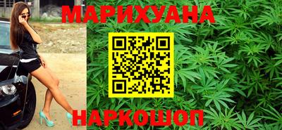 героин Ипатово
