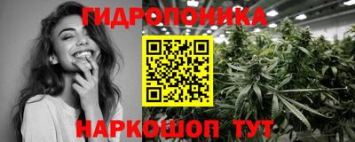 мяу мяу мука Ирбит