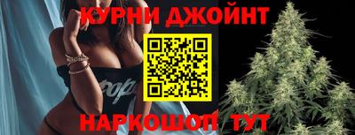 героин Ипатово
