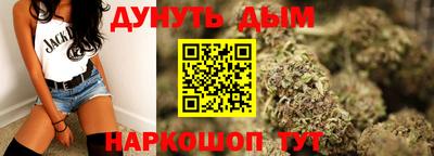 героин Ипатово