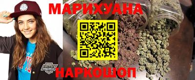 героин Ипатово
