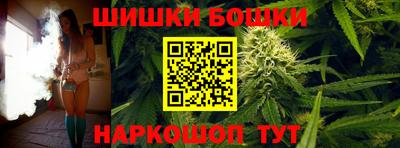 героин Ипатово