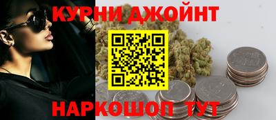 героин Ипатово
