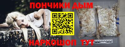 мяу мяу мука Ирбит