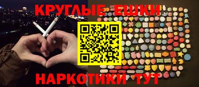 мяу мяу мука Ирбит