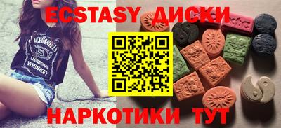 MDMA Premium VHQ Изобильный