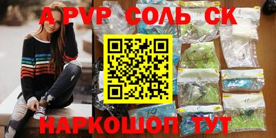 MDMA Premium VHQ Изобильный