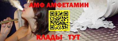 мяу мяу мука Ирбит