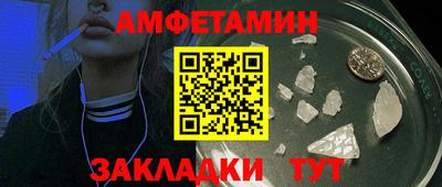 мяу мяу мука Ирбит