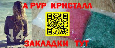 MDMA Premium VHQ Изобильный