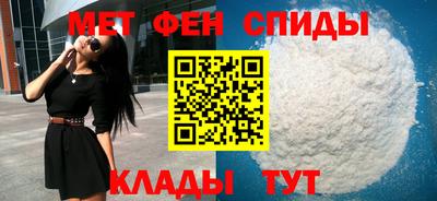 героин Ипатово