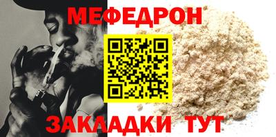 MDMA Premium VHQ Изобильный