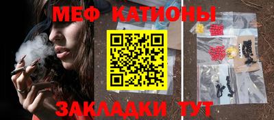MDMA Premium VHQ Изобильный