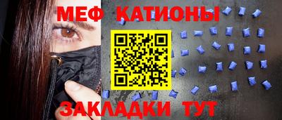 MDMA Premium VHQ Изобильный