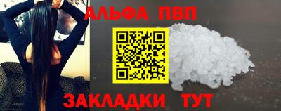 мяу мяу мука Ирбит