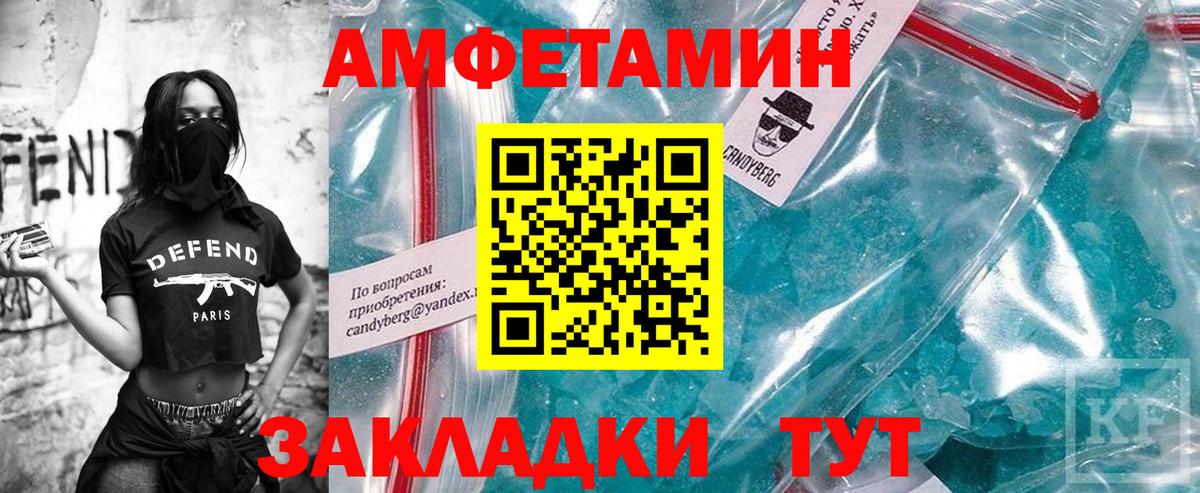 ГАШИШ Димитровград